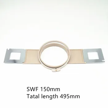 Bulksale su Aukštos kokybės Apvalios formos siuvinėjimo lankelis 9cm/12cm/15cm/18cm/21cm SWF vamzdinis lankas, Viso Ilgis 495mm