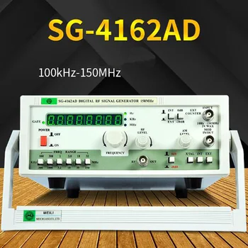SG-4162AD aukšto dažnio 100kHz-150M funkcija signalo generatoriaus, sinusiniu signalu generatorius