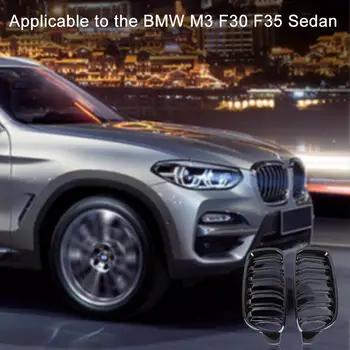 1 Pora Artimųjų Akių Grotelės ABS Automobilių Reikmenys BMW M3 F30 F31 F35 Sedanas 2012-2016 Ryškiai Juoda