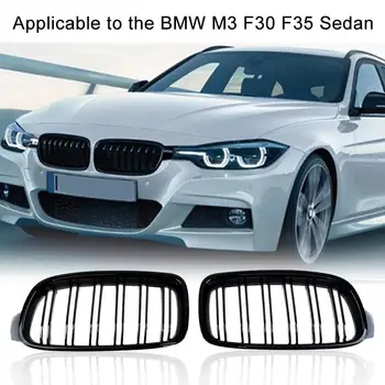 1 Pora Artimųjų Akių Grotelės ABS Automobilių Reikmenys BMW M3 F30 F31 F35 Sedanas 2012-2016 Ryškiai Juoda