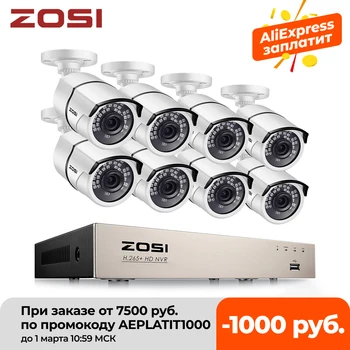 ZOSI H. 265+ 8CH 5MP POE Saugumo kamerų Sistema Kit 8 x 5MP Super HD IP vaizdo Kameros Lauko Vandeniui CCTV Vaizdo Stebėjimo NVR Rinkinys
