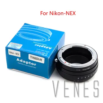Venes Už Nikon-NEX, Pakreipti Objektyvo adapterio žiedas Tiktų Nikon F Mount Objektyvas Tiktų Sony E Mount NEX Fotoaparatu