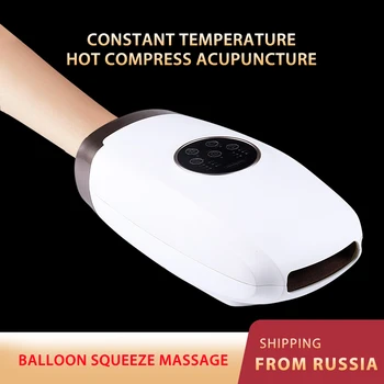 Šildomos Vertus Massager Fizioterapijos Įranga Pressotherapy Piršto Massager Aparatai Palmių Masažo Prietaisas, Oro Suspaudimas