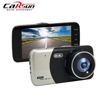 Automobilių DVR Dashcam Automobilių Fotoaparatas Dual Objektyvas 1080P Brūkšnys Kamera Vaizdo įrašymas Su Galinio vaizdo Kamera, Automobilio Kamera, Diktofonas