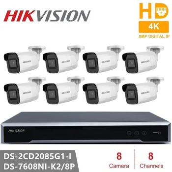 Hikvision IP Kameros Rinkiniai DS-2CD2085G1-aš 8MP IR Kulka Tinklo Kameros Darkfighter IR 30M VAIZDO stebėjimo Kamera, Apsaugos Kamera,