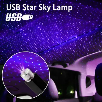 Galaxy Lempa USB LED Automobilių Atmosfera Aplinkos Star Light DJ RGB Spalvinga Muzikos Garso Lempos Kalėdų Interjero Dekoratyvinės Šviesos