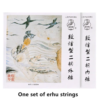 Dunhuang Profesinės Erhu string Kinijos Tradicinės Muzikos instrumentų Stygos Pekino Urheen string kokybės užtikrinimo