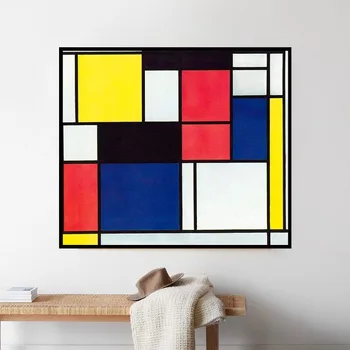 Olandų Abstrakčiai Menininkas Mondrian Abstraktaus Darbo Spaudinių Spausdinimo Namų Puošybai Tapybos Gyvenamasis Kambarys, Virtuvė, Artwork