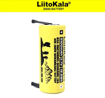 Liitokala 26650 5100mAh Li-ion, 3,7 v Įkrovimo Baterija (akumuliatorius 20A Išleidimo 3,6 V Maitinimo baterijas +PASIDARYK pats Nikelio Lakštai