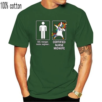 Vyrų Marškinėliai Sertifikuota Slaugytojo, Akušerio Moterų marškinėlius