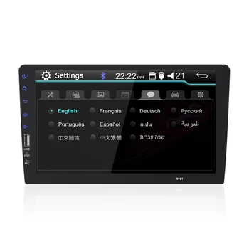 Automobilio Radijas Multimedia Player touch 