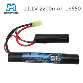 1 vnt Hobis Hub Power RC Lipo baterija 11.1 V, 2200MAH 40C 2 ląstelių AKKU Mini Airsoft Pistoletas Baterija RC modelis 40C