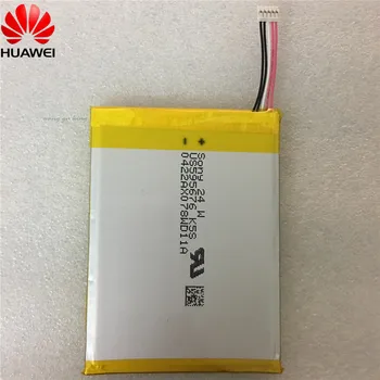 Originalaus Baterija Huawei HB5P1H Už 