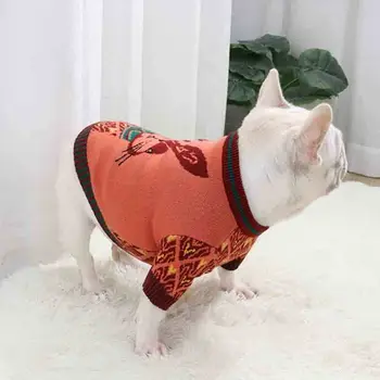 Teisės kovos rudens ir žiemos drabužių žiemos megztinis pug buldogas riebalų šuo trumpas kailis megztinis Šiaurės klanas stilius