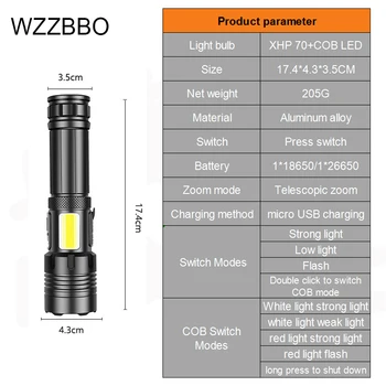 Galingas LED Žibintuvėlis Su XHP 70 LED Žibintuvėlis medžioklės lempos taktinis žibintuvėlis įkraunamas žibintas 18650 baterija 26650