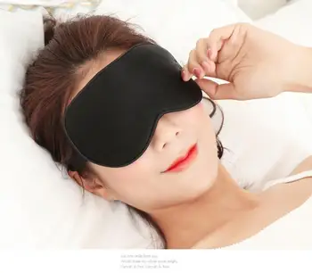 Gryno šilko akių danga miego atspalvio šviesos kvėpuoti vyras ir moteris naudoja šilkmedžio šilkaverpių šilko miegoti apsaugoti ea