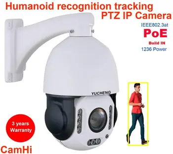 CamHi 5MP 4MP PoE wifi SONY IMX 335 20X PRIARTINIMAS 5MP 4MP 25fps Žmonių Humanoidų pripažinimo PTZ Speed dome IP vaizdo kameromis