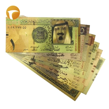 Spalva Saudo Arabija Banknotų 1-500 Riyals Auksą, Padengtą Banknotų Surinkimo Dovanos