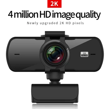 Naujas Webcam 2K Auto Focus USB Full HD Web Kamera su Mikrofonu, Kamera, skirta 