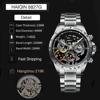 HAIQIN vyrų laikrodžiai 2020 prabangus automatinis top brand rankiniai laikrodžiai vyrams, Mechaninė Plieno karkasas vandeniui 5Bar Reloj hombres