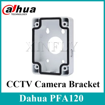 Dahua PFA120 Vandens įrodymas kabelių Paskirstymo Dėžutė Dahua IP Kameros SD49225T-HN-W SD59430I-HC SD49225B-HN SD49225T-HN SD59225U-HNI