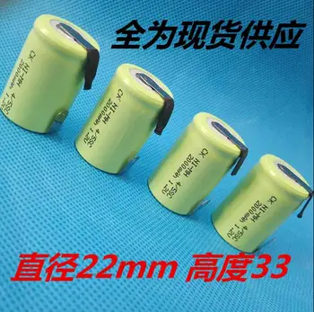 10VNT 4/5SC 2000mAh 1.2 V NI-MH baterija 4/5SC2000mAh1.2V Įkraunamas baterijas kojos kojos kojos