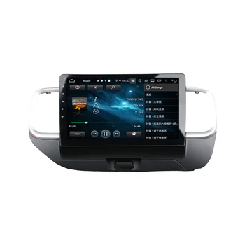 Android10.0 PX6/PX5 Auto Radijas, Diktofonas NR. Automobilių DVD Grotuvas GPS Navigacija Hyundai Vieta 2019-2020 Galvos Vienetas Multimedia Player