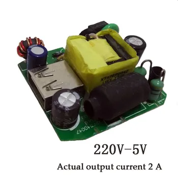 1Pcs 220 V 5V 2A AC - DC Izoliuotas maitinimo modulis transformatorius 220 5v impulsinis Maitinimo šaltinis X8993