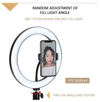 Pritemdomi LED Šviesos Žiedas su Trikojis Stovas Telefono Laikiklis, Stalas USB Selfie Šviesos Žiedas Lempos Ringlight 