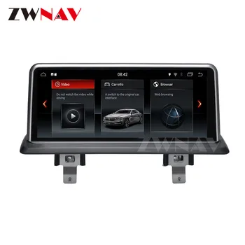 Android10 Automobilių GPS Navigacija, BMW 1 Serijos, E81 E82 E87 E88 116I 118I 120I Automobilio Stereo Auto Radijo Galvos Vienetas Multimedia Player