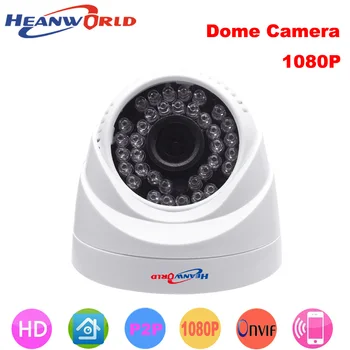Heanworld HD ip vaizdo kamera dome 1080P 720P, 960P vaizdo kamera 2.0 mp priežiūra, apsaugos sistema dome camera PoE naktinio matymo