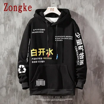 Zongke 2021 Kinijos Elementai Harajuku Hoodie Vyrų Drabužiai vyriški Hoodies Hip-Hop Vyrų Palaidinukė Japonijos Streetwear M-5XL