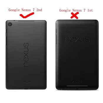 Nexus 7 2013 TPU case - Nauja Google Nexus 7 2013 FHD 2 Planšetinio kompiuterio dėklas silicon cover funda (Ne Nexus 7 1 )