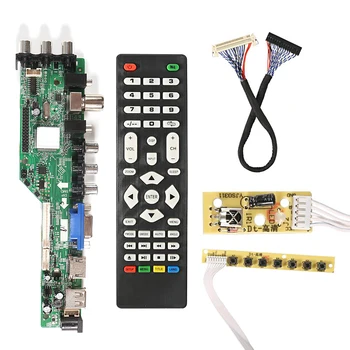 Universalus Scaler Rinkinys 3663 TELEVIZIJOS Valdiklio Tvarkyklę Valdybos Skaitmeninio Signalo DVB-C, DVB-T2, DVB-T, Universalus LCD ATNAUJINTI 3463A su lvds