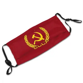 Rusijos SSRS, Sovietų Sąjungos Plaktukas Ir Pjautuvas CCCP Komunistų Kovos su Migla apsaugos nuo Dulkių Apsauga Respiratorių su Filtrais
