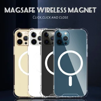 Magnetinio Apsaugine Danga Minkšta Aiškiai Skaidri Korpuso Aišku, Atsparus Smūgiams Telefono Dėklas Skirtas IPhone 12 12 Pro Max Atveju