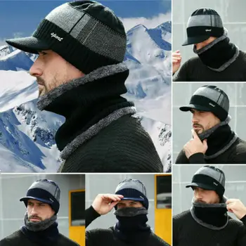 Žiemos Beanie Skrybėlių Šalikas Nustatyti Vilnos Šiltas Balaclava Sniego Slidinėjimo Kepurė Unisex Vyrai Moterys