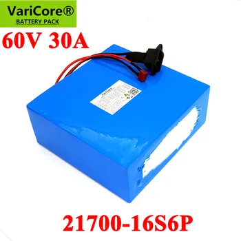VariCore 60V 30ah 21700 16s4p Elektrinis motoroleris, bateria 60v Elektrinis Dviratis Ličio Baterija 1000W 2000W ebike baterijos