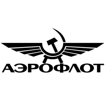 Juokinga Aeroflot Automobilių Lipdukas Automobiliai, Motociklai, Eksterjero Aksesuarai Vinilo Lipdukai Bmw, Audi, Ford Honda 