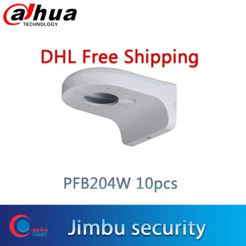 Dahua wall mount PFB204W Laikiklis Vandens įrodymas tvirtinimo prie Sienos Laikiklis Aliuminio Tvarkingas &Integruotas projektavimo Suderinama Kėbulo Tipas HDW4XXX