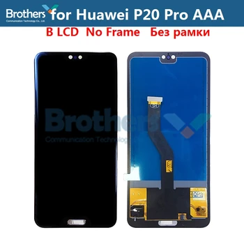 LCD Ekrano ir Huawei P20 Pro LCD Ekranas P20 Pro CLT-L09 CLT-29 CLT-AL00 CLT-AL01 LCD Asamblėjos Jutiklinis Ekranas skaitmeninis keitiklis Bandymas