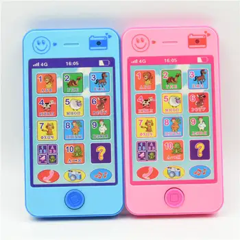 QITAI vaikų ugdymo modeliavimas music mobile phone 4G naujausia versija rusų kalba Kūdikių cd935