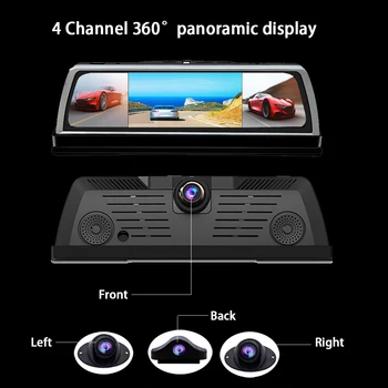 2GB 32GB Brūkšnys Cam 4 Kanalų 360° Panoraminis Dashboad Automobilių DVR Konsolė Kamera 10