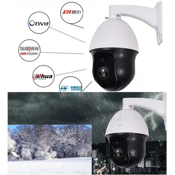 1080P HAINAUT PTZ Kamera 2MP, 30X Zoom IR 60M 8LED Saugumo CCTV HAINAUT Dome Mini Kamera Lauko oro sąlygoms, Vaizdo Stebėjimo Kameros