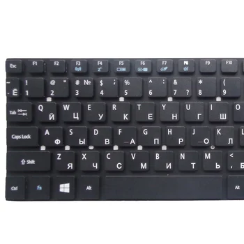 GZEELE RUSIJOS nešiojamojo kompiuterio Klaviatūra Acer Extensa 2508 2509 2510 2510G EX2508 X2508 EX2509 EX2510 2508G 2509G 2510G-365E RU IŠDĖSTYMAS