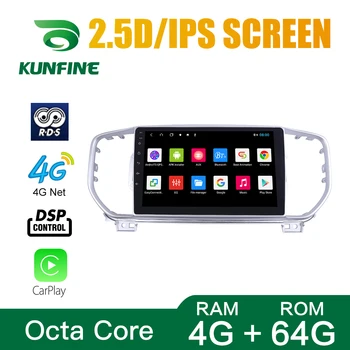 Octa Core 1024*600 Android 10.0 Car DVD GPS Navigacijos Grotuvas Deckless Automobilio Stereo KIA KX5 Sportage 2016 Radijo Headunit wifi