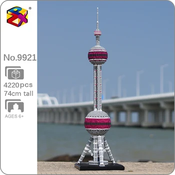 PZX 9921 Pasaulio Architektūros Oriental Pearl Radijo TELEVIZIJOS Bokšto Modelis 