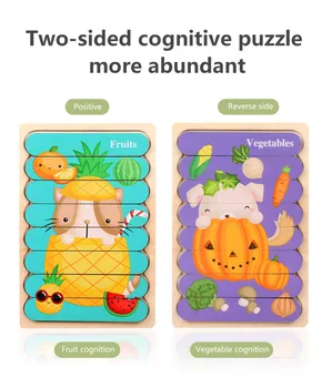 Vaikai Smegenų Medinis Žaislas dvipusis 3D Puzzle Kūrybos Juostelės Galvosūkį, Pasakoti Istorijas Krovimas Dėlionės Montessori Žaislas Vaikams