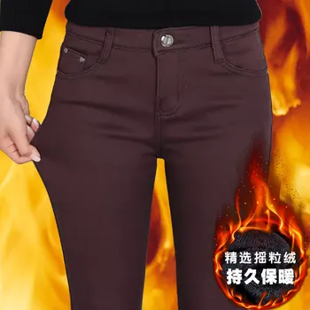Didelio dydžio su aksomo ir sutirštės spalvos kelnės žiemos mažų kojų džinsus saldainiai spalvos šiltas pieštuku kelnės moterims Džinsai TP689