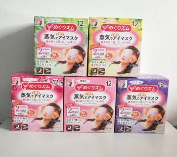 Japonija Kao garo akių kaukė Karšto akių pleistras šilumos taikoma nauja pakavimo 12 vnt./dėžė